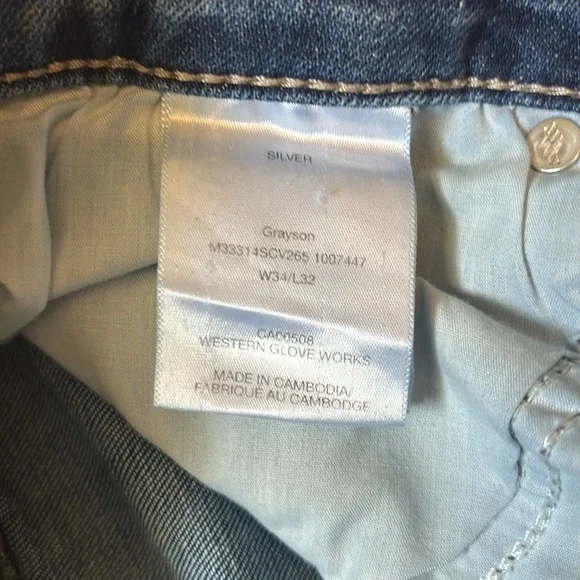 Men’s Grayson silver jeans - Picture 3 of 6